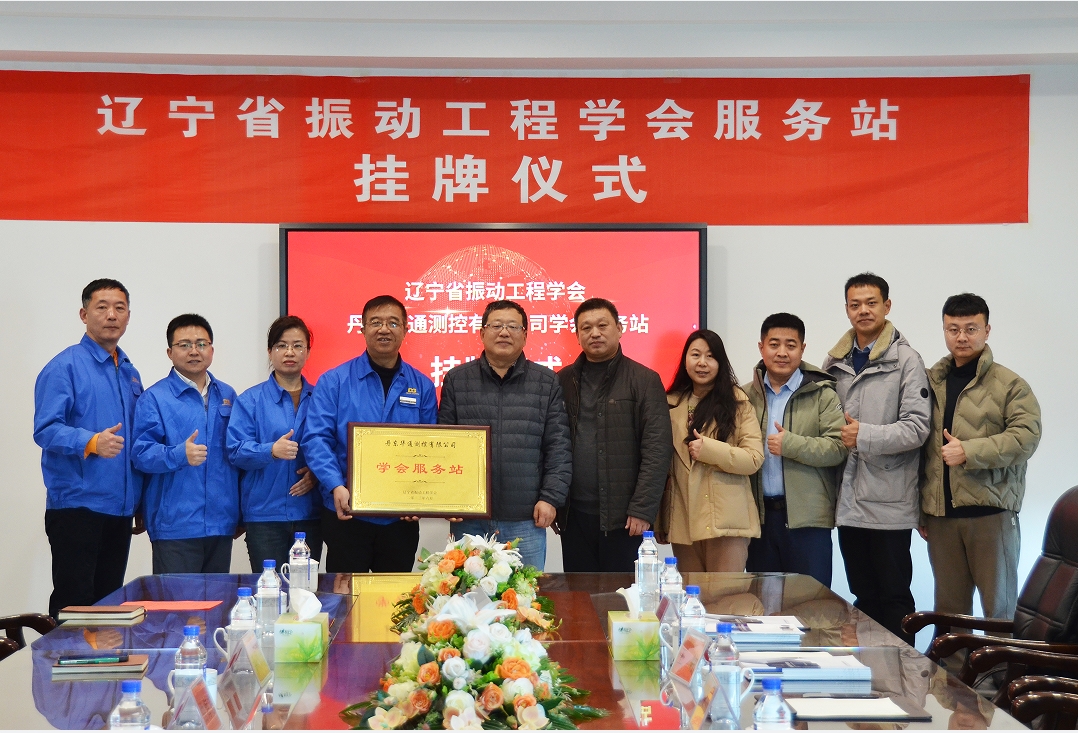 微信截圖_20231113163414.png