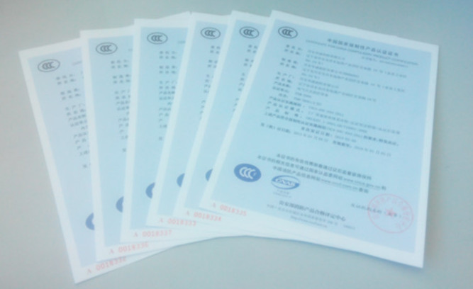 電氣火災(zāi)監(jiān)控產(chǎn)品獲得國家強(qiáng)制性產(chǎn)品CCC認(rèn)證